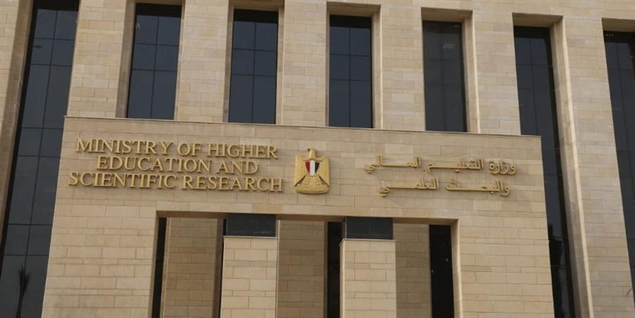 تفاصيل بدء المرحلة الأولى لتنسيق قبول طلاب الثانوية العامة 2026
